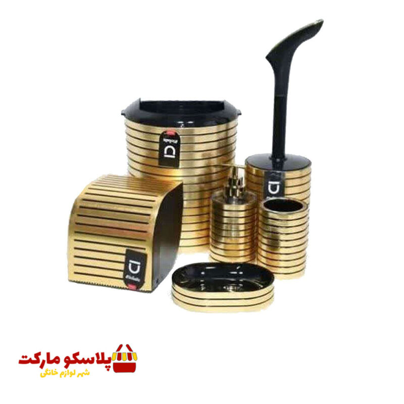 ست سرویس بهداشتی با سطل بادبزنی گیلبرت کد 1041