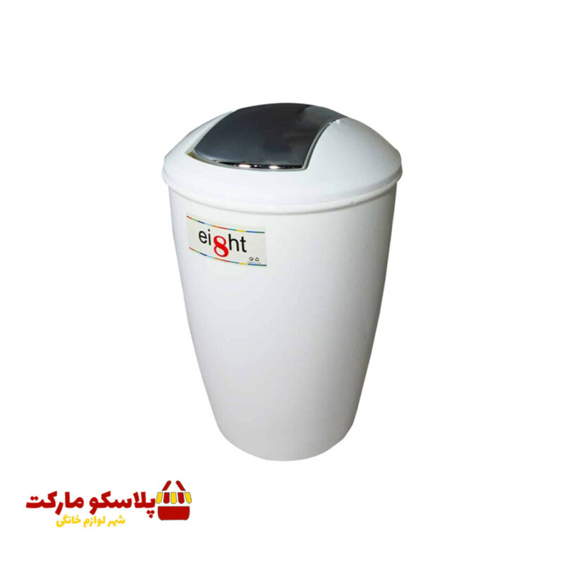 ست سرویس بهداشتی توالت ایت کد 1043