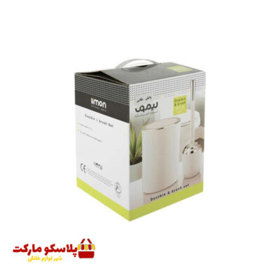ست سرویس بهداشتی دوجداره لیمون مدل رومانتیک کد 1045