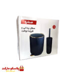 ست سرویس بهداشتی همارا مدل زبرا کد 1063