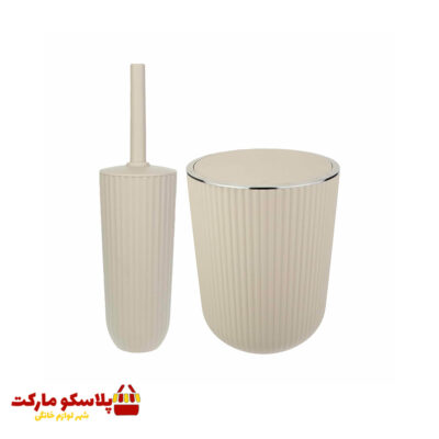 ست سرویس بهداشتی همارا کد 1061