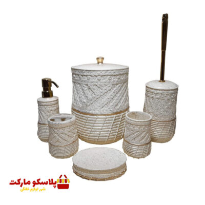 ست سرویس بهداشتی 6 پارچه مدل کنفی کد 1027