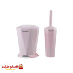 ست سرویس بهداشتی همارا مدل New کد 1062