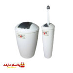ست سرویس بهداشتی توالت ایت کد 1043