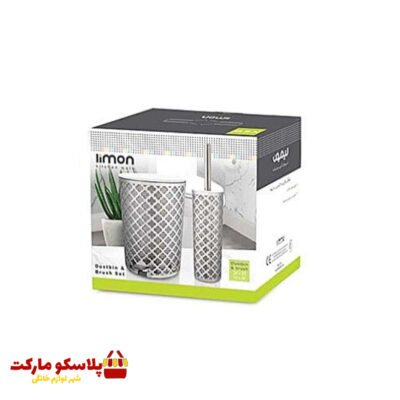 ست سطل و فرچه لیمون طرح گل چاپدار کد 1071