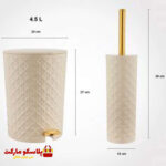 ست سطل و فرچه لیمون طرح گل کد 1072