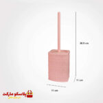 ست سطل و فرچه چهارگوش لیمون طرح بامبو کد 1067