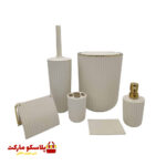 ست سرویس بهداشتی 6 پارچه همارا کد 1030
