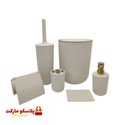 ست سرویس بهداشتی 6 پارچه همارا کد 1030