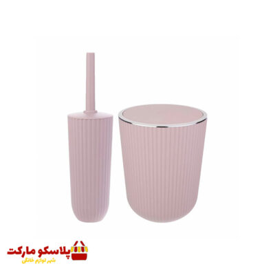 ست سرویس بهداشتی همارا کد 1061