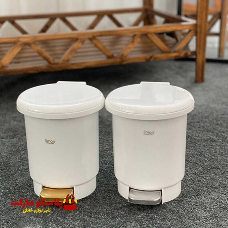 سطل زباله حمام لیمون کد 103