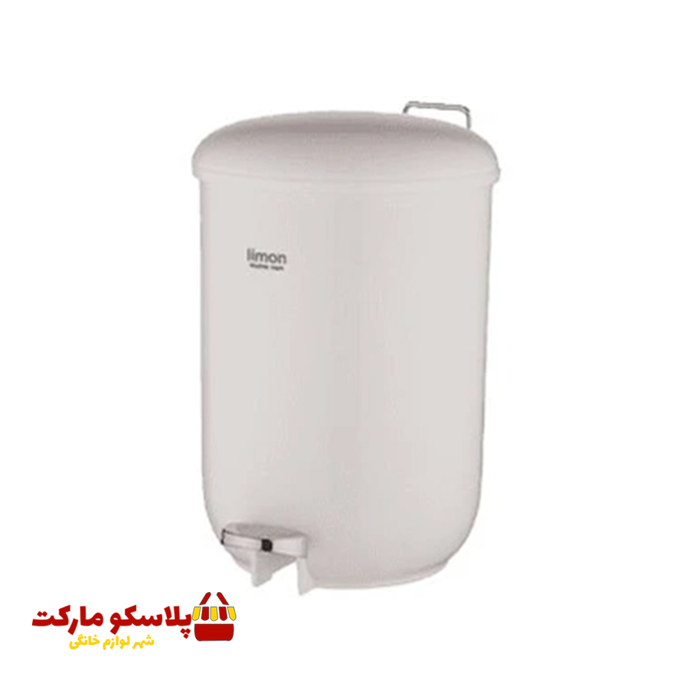 سطل زباله خانگی گرد لیمون مدل 3 لیتری کد 109