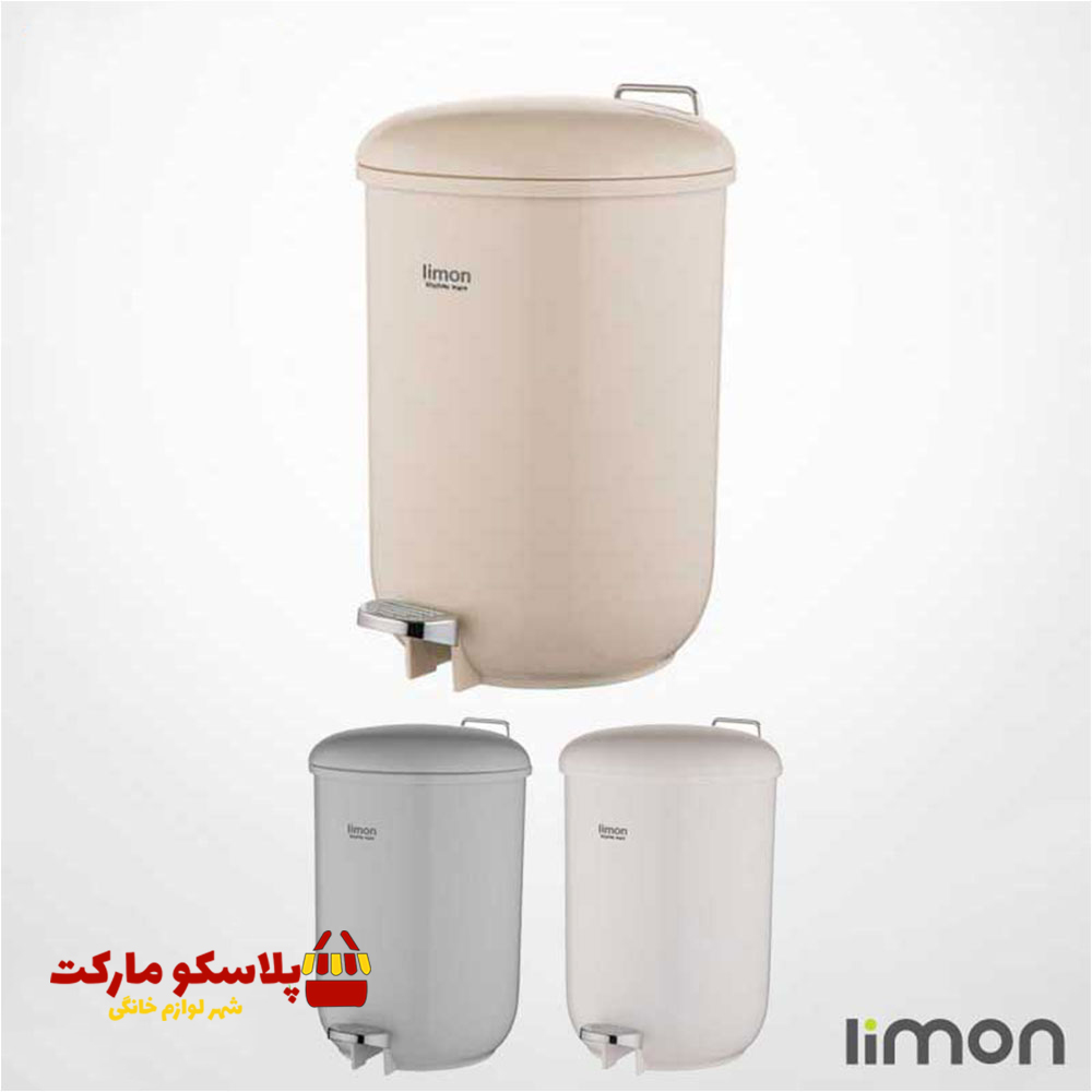 سطل زباله خانگی گرد لیمون مدل 3 لیتری کد 109
