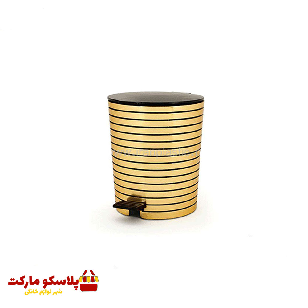 سطل پدالی گیلبرت کد 1075