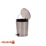 سطل پدالی گیلبرت کد 1075