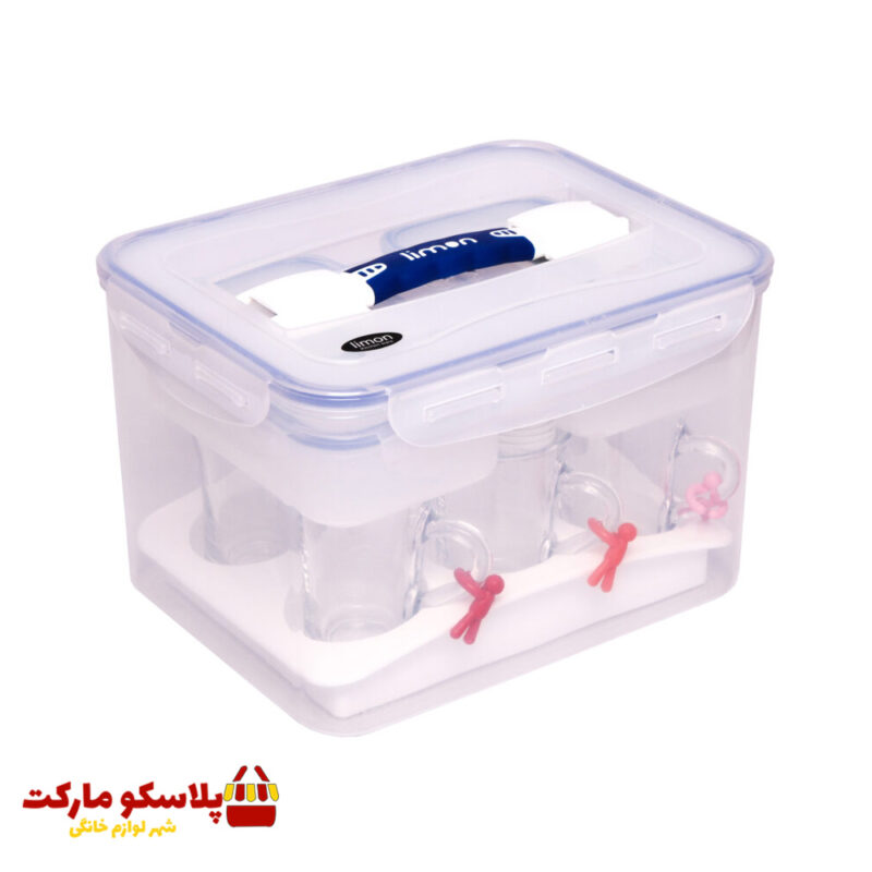 سرویس مسافرتی 6 نفره لیمون کد 2500