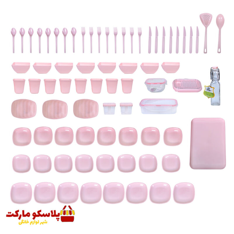 سرویس مسافرتی 85 پارچه لیمون مدل لبخند کد 2509