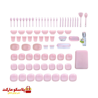 سرویس مسافرتی لیمون مدل آرگون کد 2517