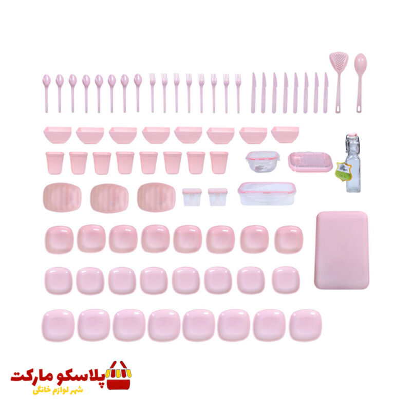 سرویس مسافرتی لیمون مدل آرگون کد 2517