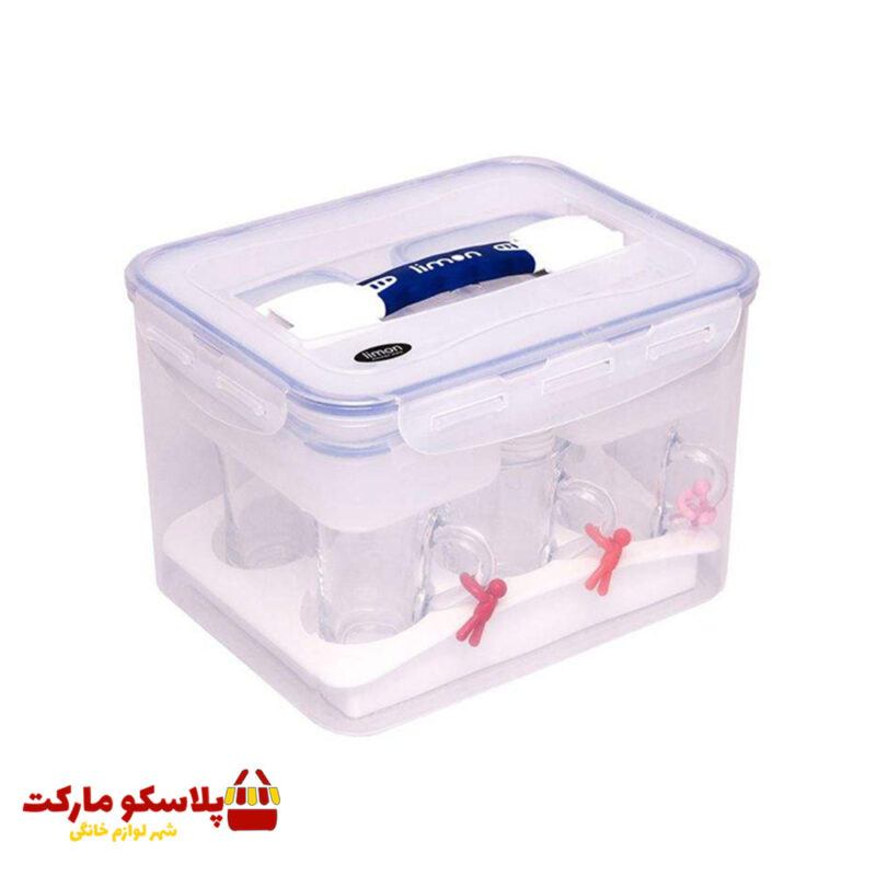 سرویس مسافرتی 15 پارچه لیمون کد 2505