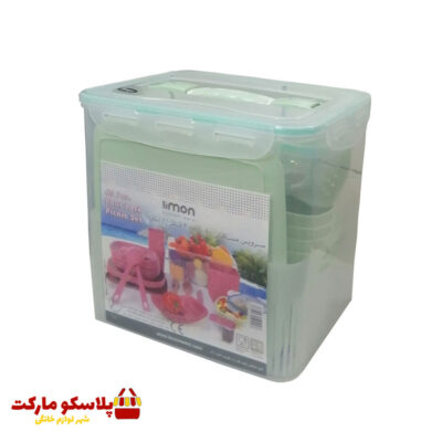 سرویس مسافرتی لیمون مدل RM کد2516